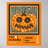 Yayoi Kusama Halloween Pumpkin Exhibition  ポスター (正面)