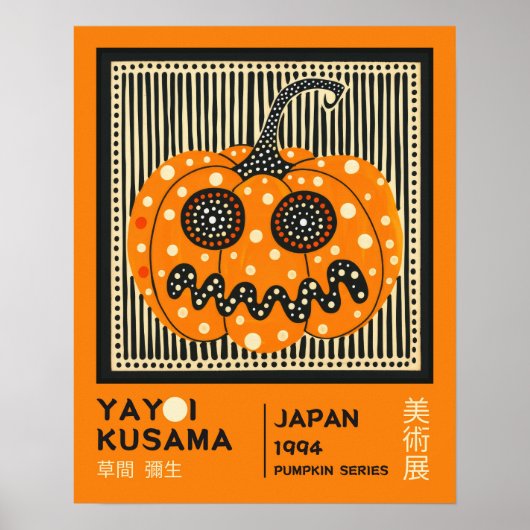 Yayoi Kusama Halloween Pumpkin Exhibition ポスター (正面)