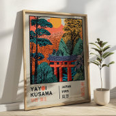 Yayoi Kusama Japanese Landscape Retro Exhibition ポスター