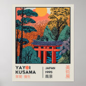 Yayoi Kusama Japanese Landscape Retro Exhibition ポスター (正面)