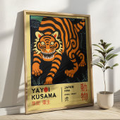Yayoi Kusama Japanese Tiger Retro Exhibition  ポスター