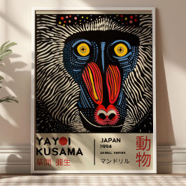 Yayoi Kusama Mandrill Retro Japanese Exhibiton ポスター