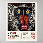 Yayoi Kusama Mandrill Retro Japanese Exhibiton ポスター (正面)