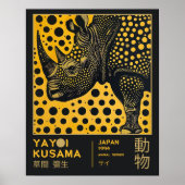 Yayoi Kusama Maximalist Rhino Japanese Exhibition  ポスター (正面)
