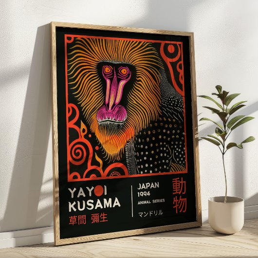 Yayoi Kusama Monkey Illustration Retro Exhibition ポスター