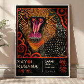 Yayoi Kusama Monkey Illustration Retro Exhibition ポスター