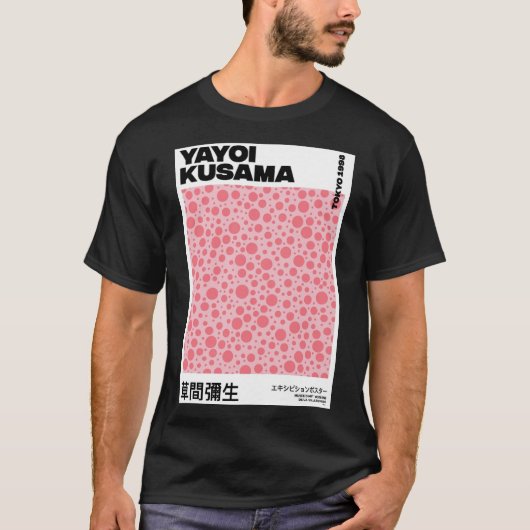 Yayoi Kusama Pink Poster Tシャツ (正面)