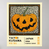 Yayoi Kusama Pop Art Pumpkin Exhibition ポスター (正面)