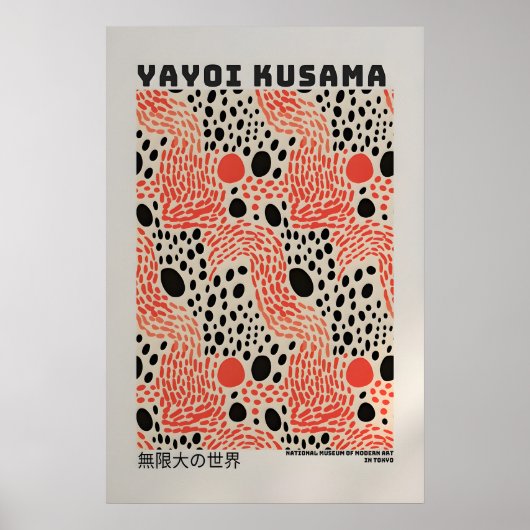 Yayoi Kusama Poster - Abstract Yayoi Kusama Print ポスター (正面)