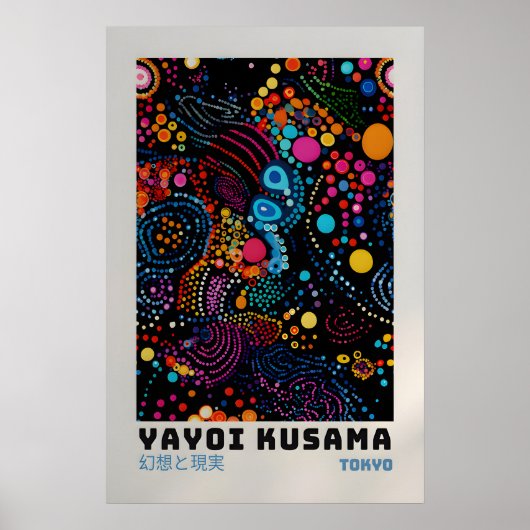 Yayoi Kusama Poster - Abstract Yayoi Kusama Print ポスター (正面)