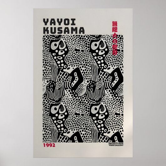 Yayoi Kusama Poster - Abstract Yayoi Kusama Print ポスター (正面)