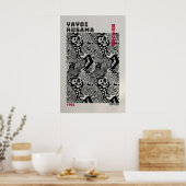 Yayoi Kusama Poster - Abstract Yayoi Kusama Print ポスター (キッチン)