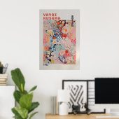 Yayoi Kusama Poster - Abstract Yayoi Kusama Print ポスター (ホームオフィス)