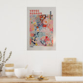 Yayoi Kusama Poster - Abstract Yayoi Kusama Print ポスター (キッチン)