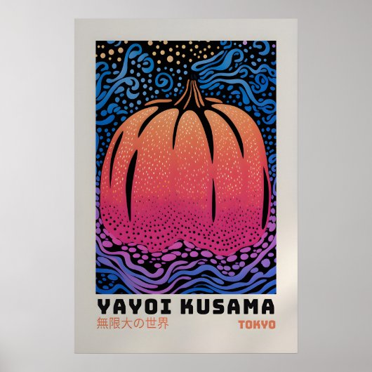 Yayoi Kusama Poster - Abstract Yayoi Kusama Print ポスター (正面)