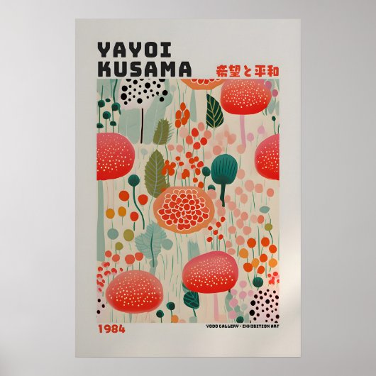 Yayoi Kusama Poster - Abstract Yayoi Kusama Print ポスター (正面)