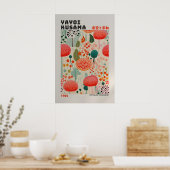Yayoi Kusama Poster - Abstract Yayoi Kusama Print ポスター (キッチン)