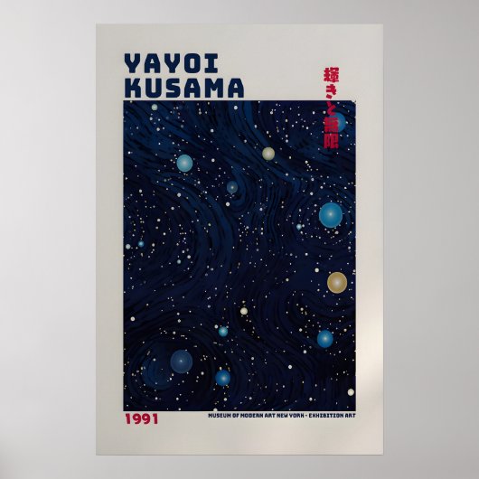 Yayoi Kusama Poster - Abstract Yayoi Kusama Print ポスター (正面)