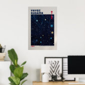 Yayoi Kusama Poster - Abstract Yayoi Kusama Print ポスター (ホームオフィス)