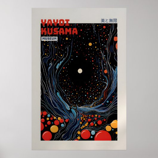 Yayoi Kusama Poster - Abstract Yayoi Kusama Print ポスター (正面)
