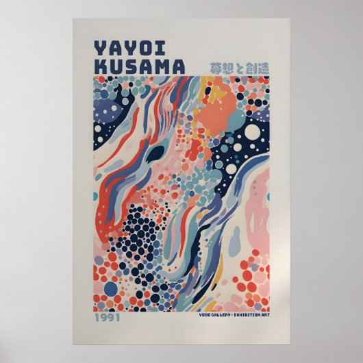 Yayoi Kusama Poster - Abstract Yayoi Kusama Print ポスター (正面)