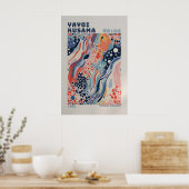 Yayoi Kusama Poster - Abstract Yayoi Kusama Print ポスター (キッチン)
