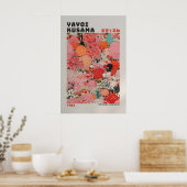 Yayoi Kusama Poster - Abstract Yayoi Kusama Print ポスター (キッチン)