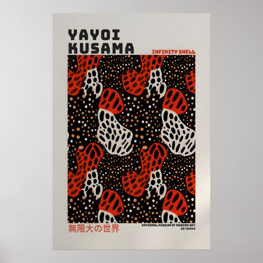 Yayoi Kusama Poster - Abstract Yayoi Kusama Print ポスター (正面)