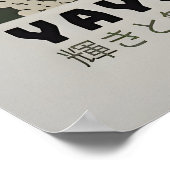 Yayoi Kusama Poster - Abstract Yayoi Kusama Print ポスター (角)