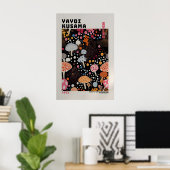 Yayoi Kusama Poster - Abstract Yayoi Kusama Print ポスター (ホームオフィス)