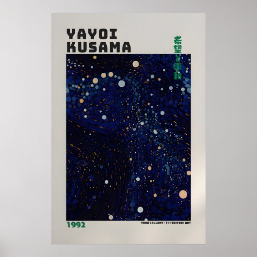 Yayoi Kusama Poster - Abstract Yayoi Kusama Print ポスター (正面)