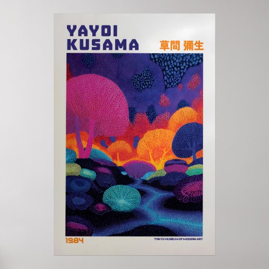 Yayoi Kusama Poster - Yayoi Kusama Inspired ポスター (正面)