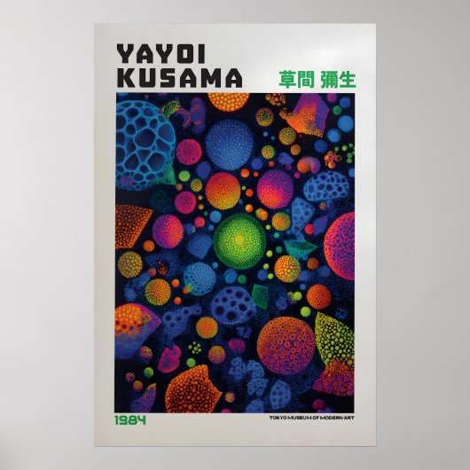 Yayoi Kusama Poster - Yayoi Kusama Inspired ポスター (正面)