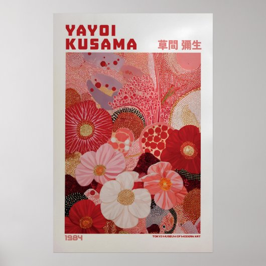 Yayoi Kusama Poster - Yayoi Kusama Inspired ポスター (正面)