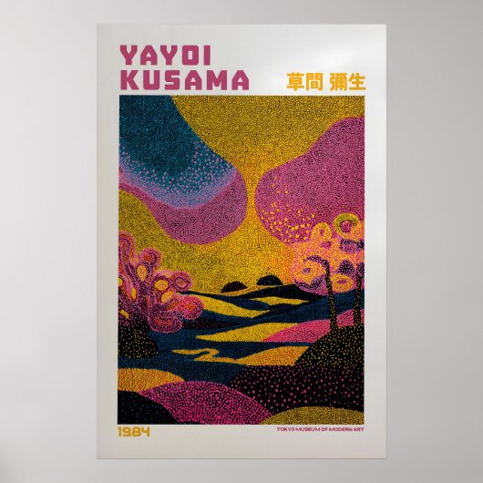 Yayoi Kusama Poster - Yayoi Kusama Inspired ポスター (正面)