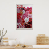 Yayoi Kusama Poster - Yayoi Kusama Inspired ポスター (キッチン)