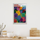 Yayoi Kusama Poster - Yayoi Kusama Inspired ポスター (キッチン)