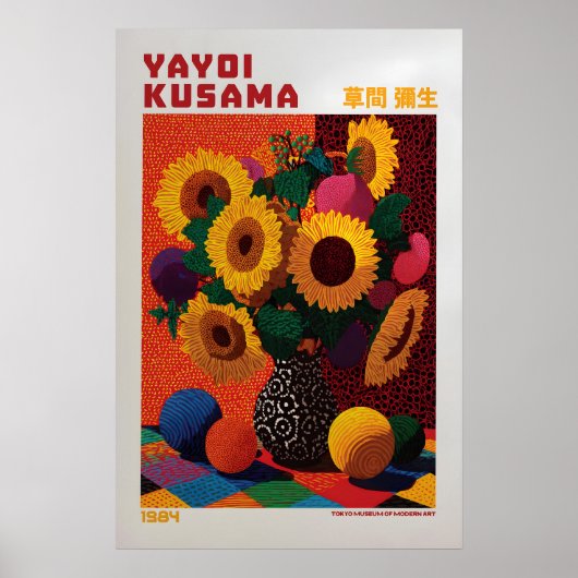 Yayoi Kusama Poster - Yayoi Kusama Inspired ポスター (正面)