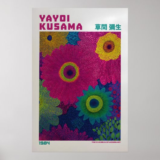 Yayoi Kusama Poster - Yayoi Kusama Inspired ポスター (正面)