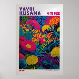 Yayoi Kusama Poster - Yayoi Kusama Inspired Floral ポスター