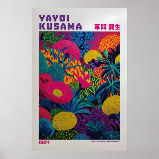 Yayoi Kusama Poster - Yayoi Kusama Inspired Floral ポスター (正面)
