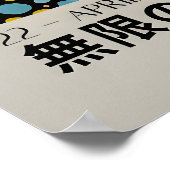 Yayoi Kusama Print - Abstract Yayoi Kusama Poster ポスター (角)