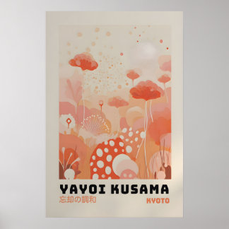 Yayoi Kusama Print - Japanese Wall Art - Home Wall ポスター