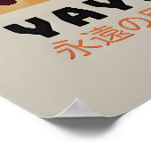 Yayoi Kusama Print - Japanese Wall Art - Home Wall ポスター (角)