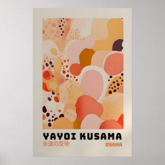 Yayoi Kusama Print - Japanese Wall Art - Home Wall ポスター