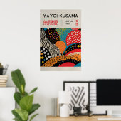 Yayoi Kusama Print - Japanese Wall Art - Home Wall ポスター (ホームオフィス)