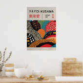 Yayoi Kusama Print - Japanese Wall Art - Home Wall ポスター (キッチン)