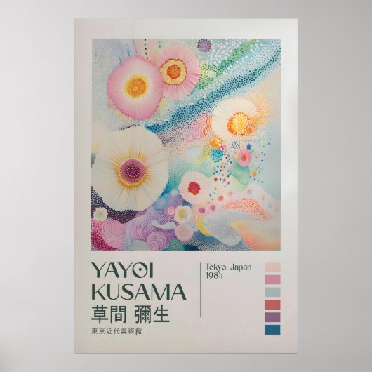 Yayoi Kusama Print, Modern Art Print, Japandi ポスター (正面)