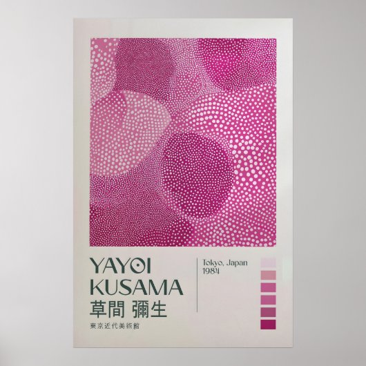 Yayoi Kusama Print, Modern Art Print, Japandi ポスター (正面)