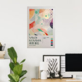 Yayoi Kusama Print, Modern Art Print, Livingroom ポスター (ホームオフィス)